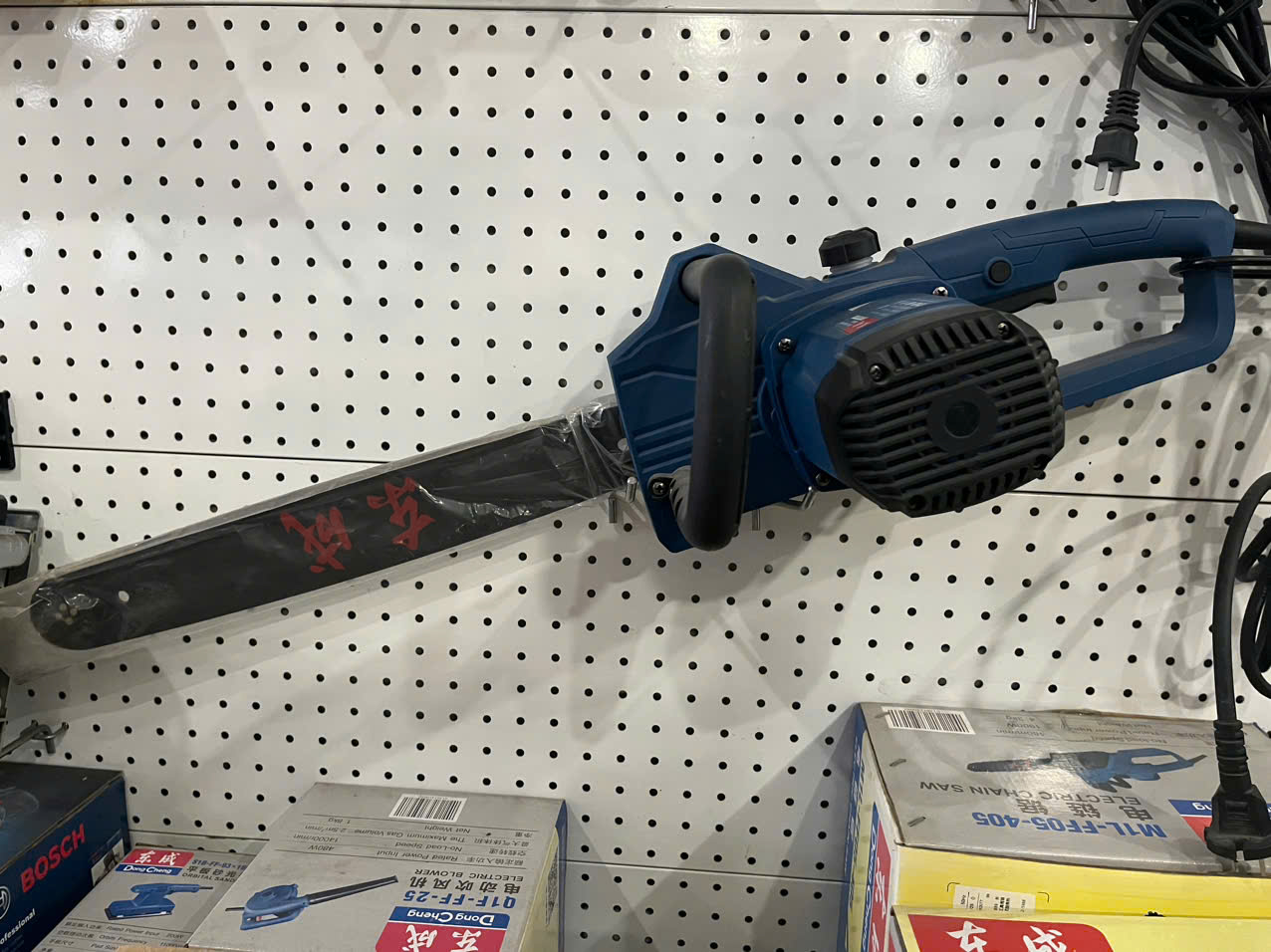 Máy cưa xích điện (1900W) DONGCHENG M1L-FF05-405